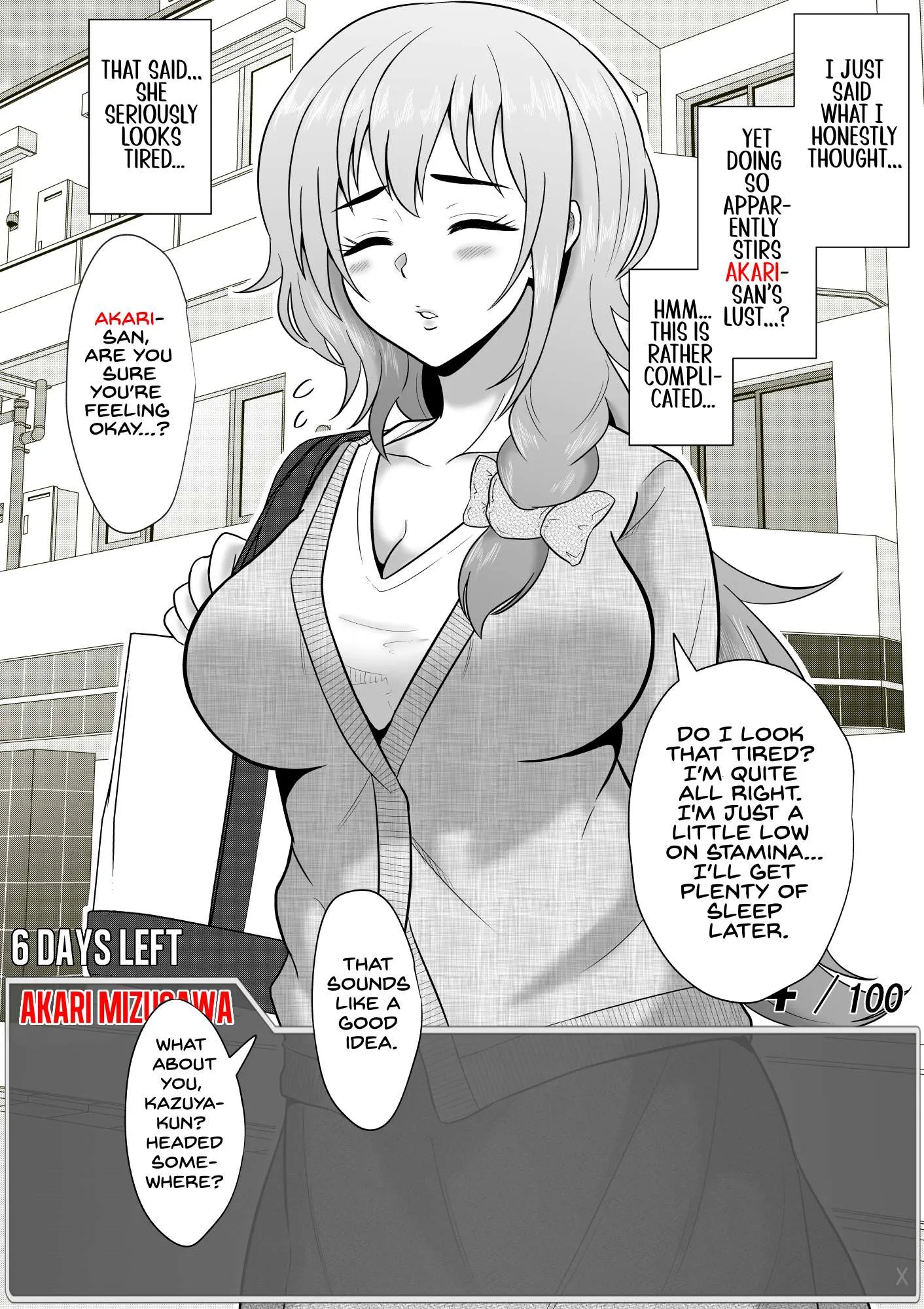 One Day a Message Window Appeared Out of Nowhere!? Chapter 61 page 6
