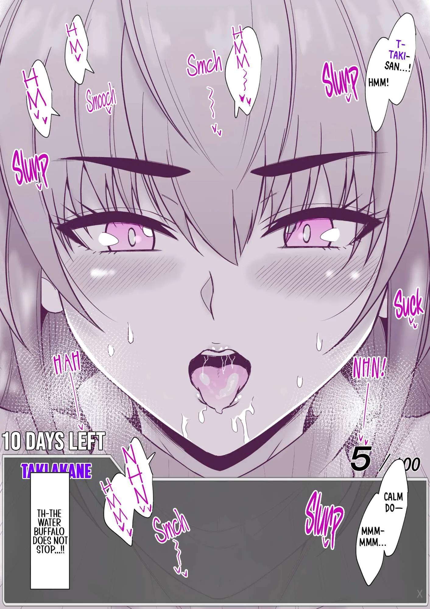 One Day a Message Window Appeared Out of Nowhere!? Chapter 64 page 13