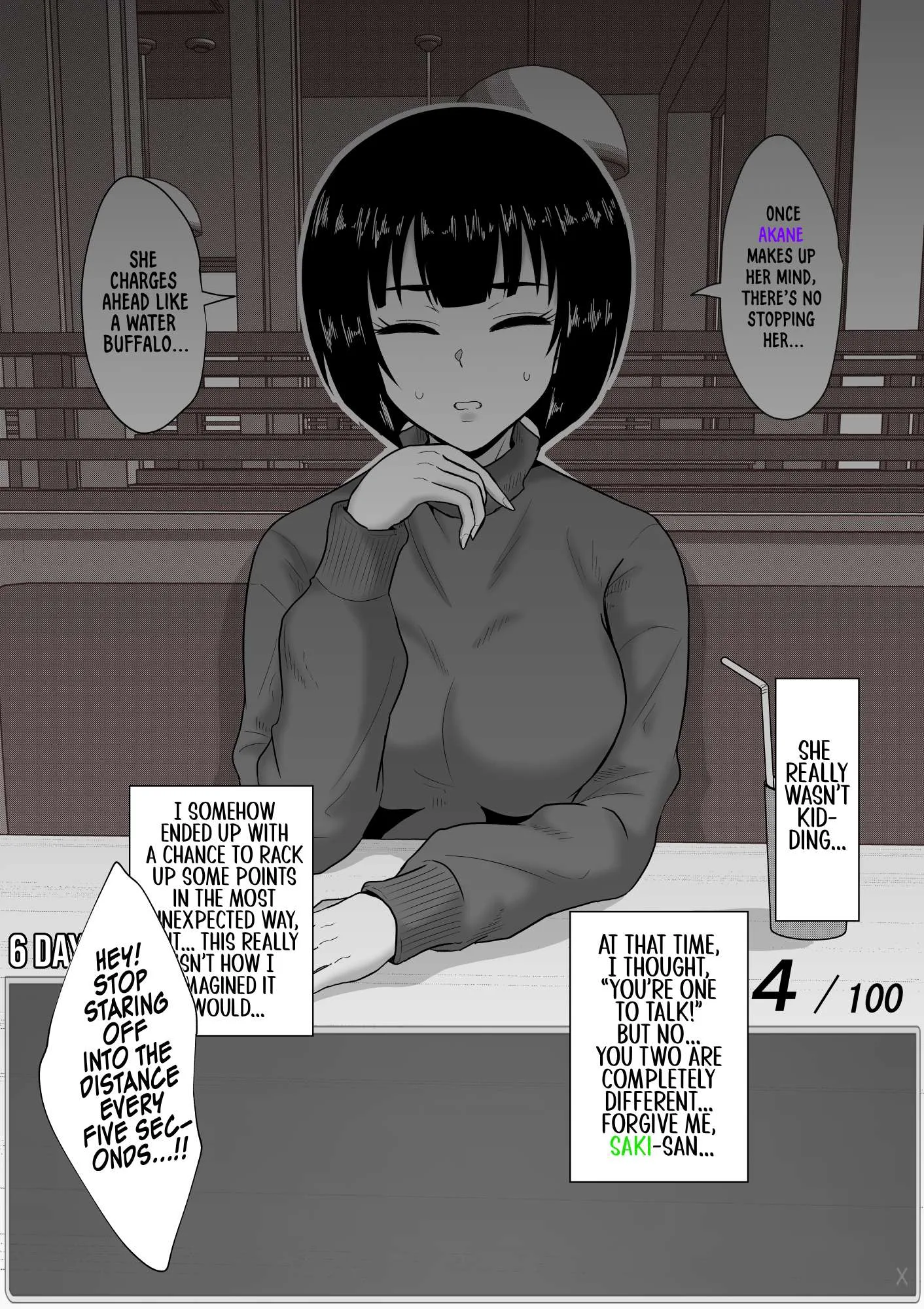 One Day a Message Window Appeared Out of Nowhere!? Chapter 64 page 6