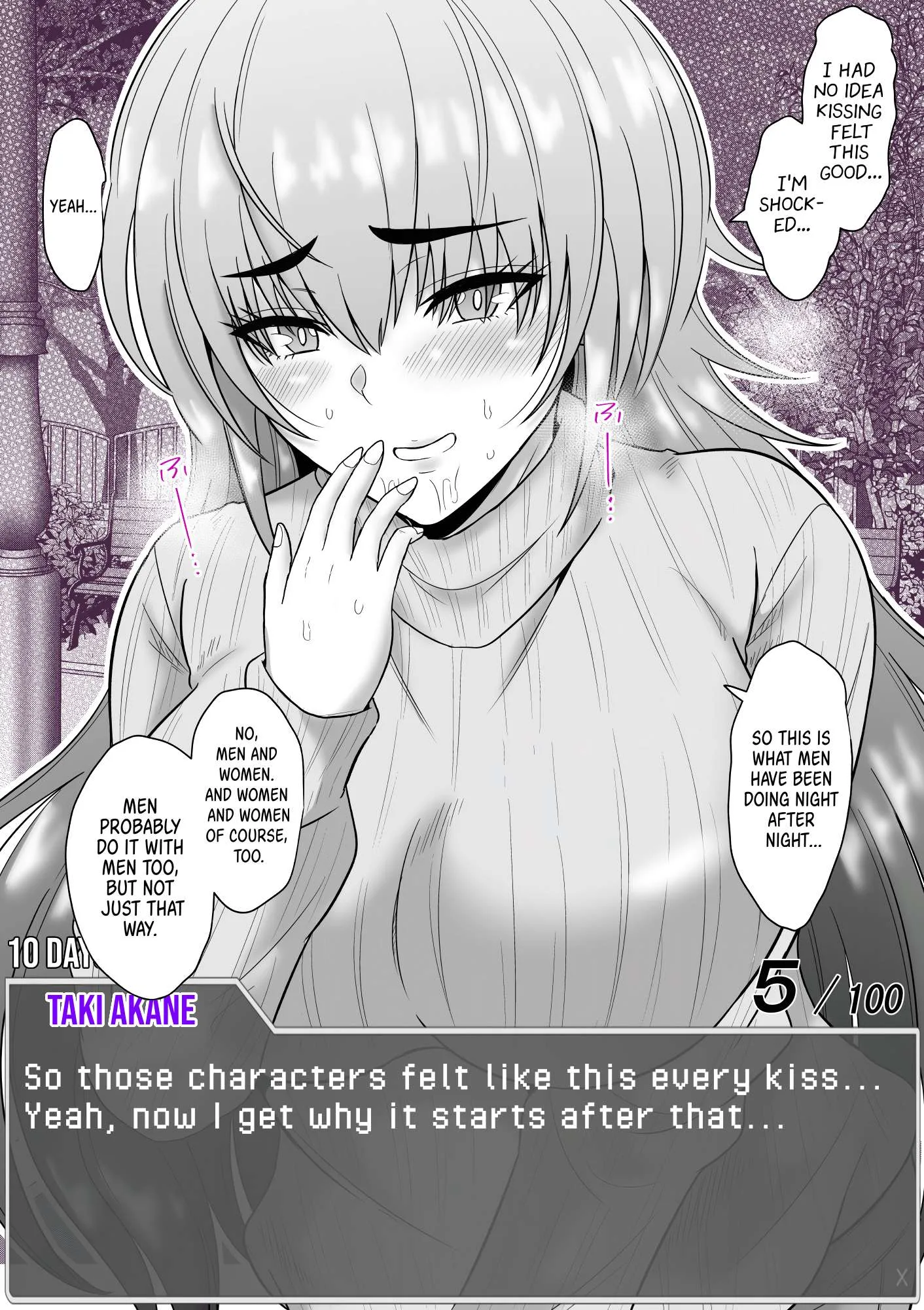 One Day a Message Window Appeared Out of Nowhere!? Chapter 65 page 3