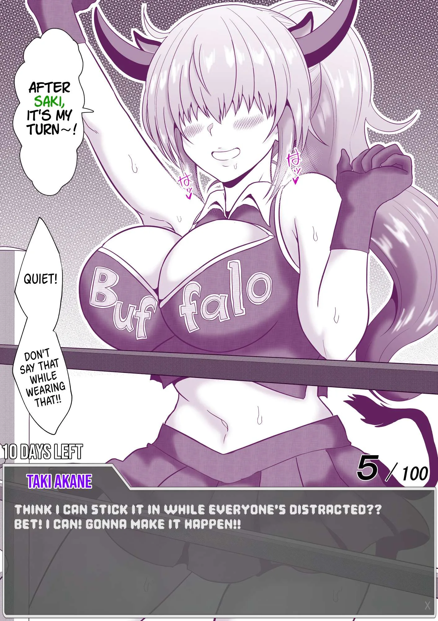 One Day a Message Window Appeared Out of Nowhere!? Chapter 66 page 8