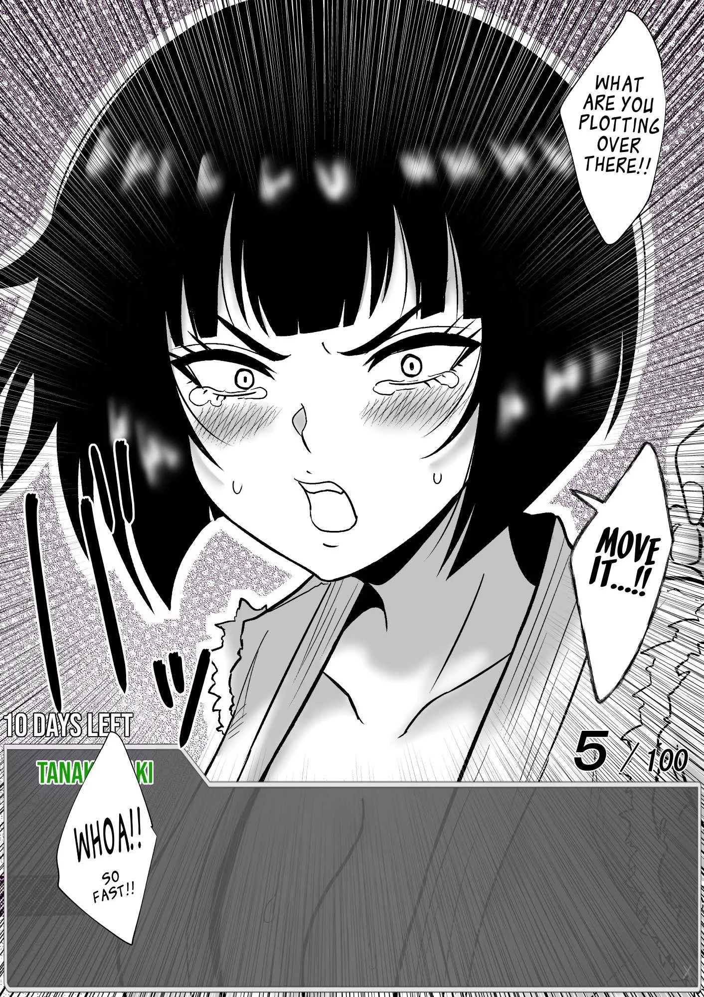 One Day a Message Window Appeared Out of Nowhere!? Chapter 66 page 9