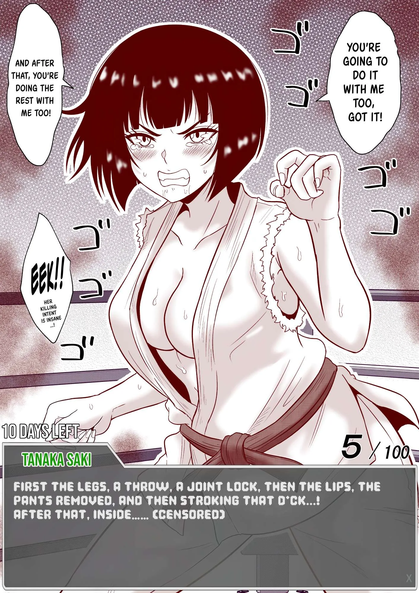 One Day a Message Window Appeared Out of Nowhere!? Chapter 66 page 6