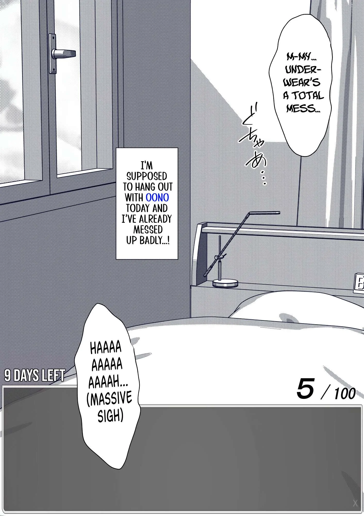 One Day a Message Window Appeared Out of Nowhere!? Chapter 66 page 12