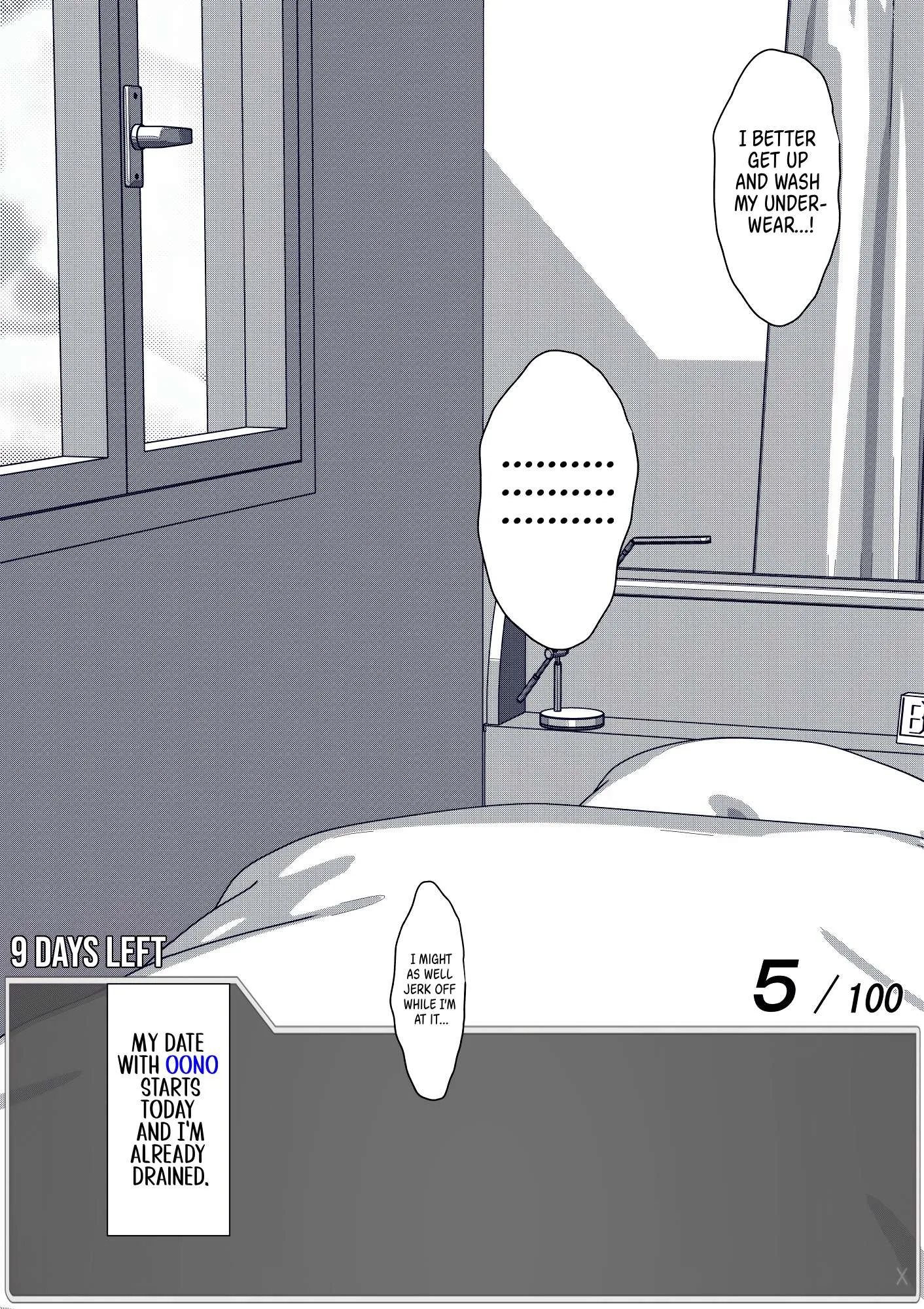 One Day a Message Window Appeared Out of Nowhere!? Chapter 66 page 13