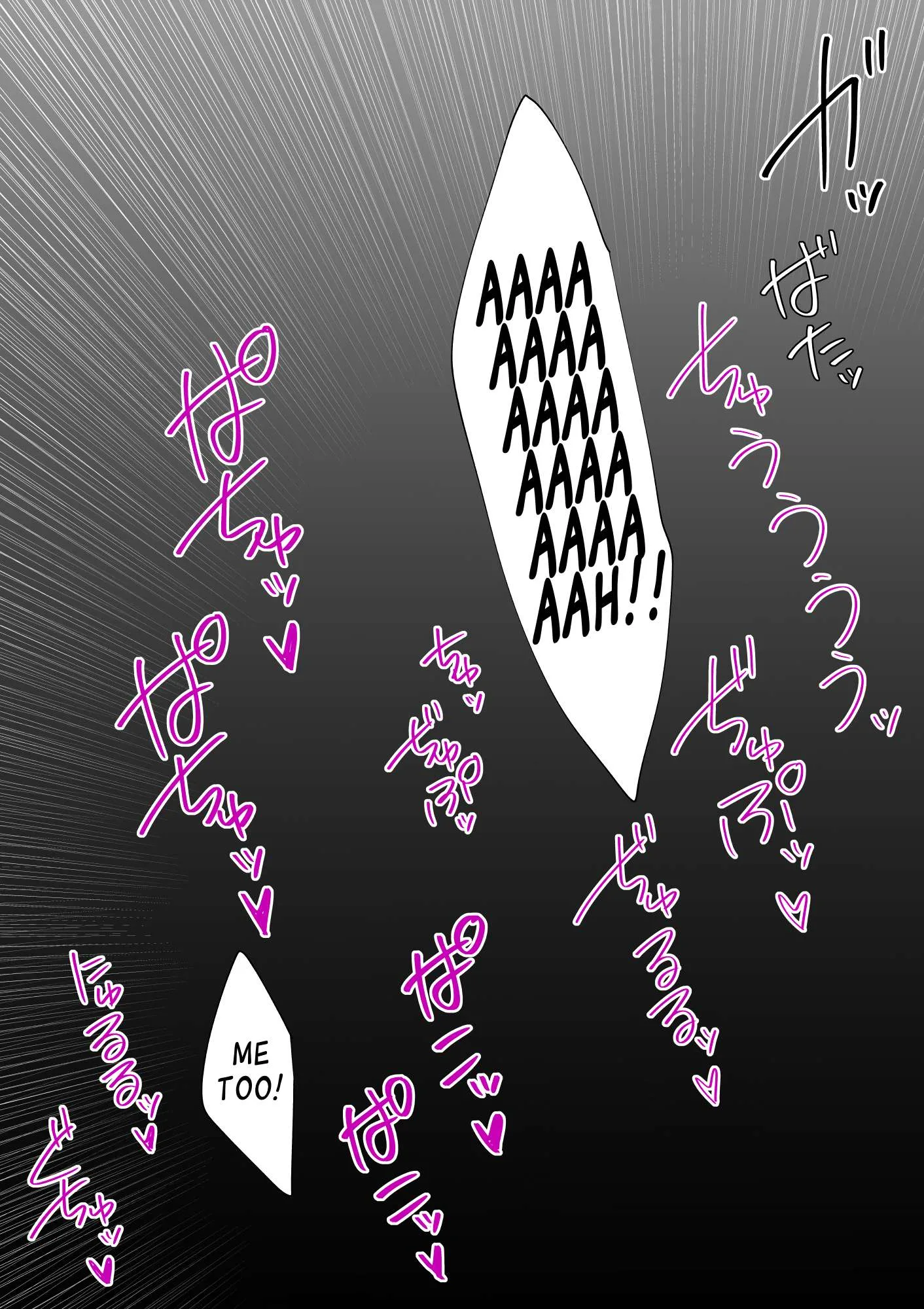 One Day a Message Window Appeared Out of Nowhere!? Chapter 66 page 10
