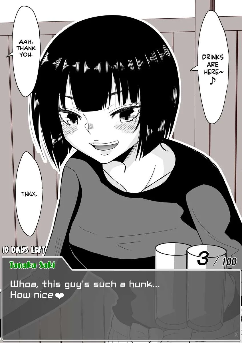 One Day a Message Window Appeared Out of Nowhere!? Chapter 9 page 2
