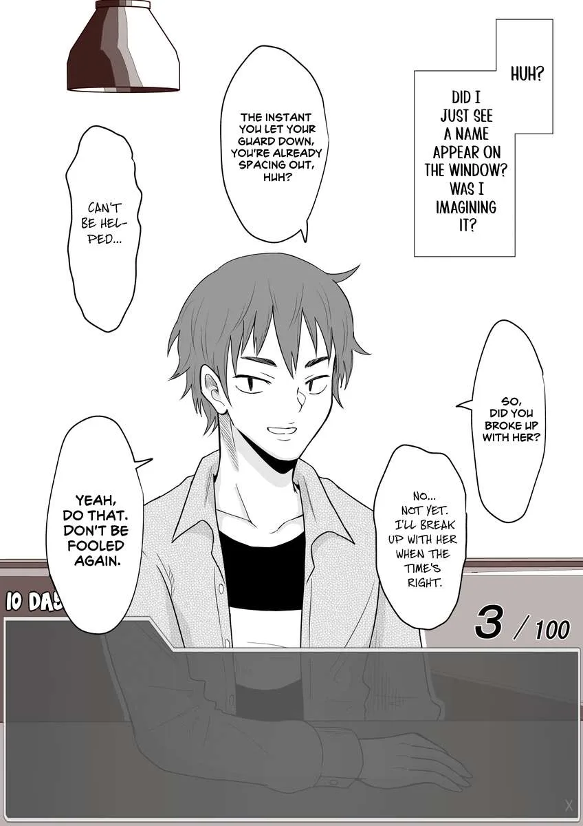 One Day a Message Window Appeared Out of Nowhere!? Chapter 9 page 1