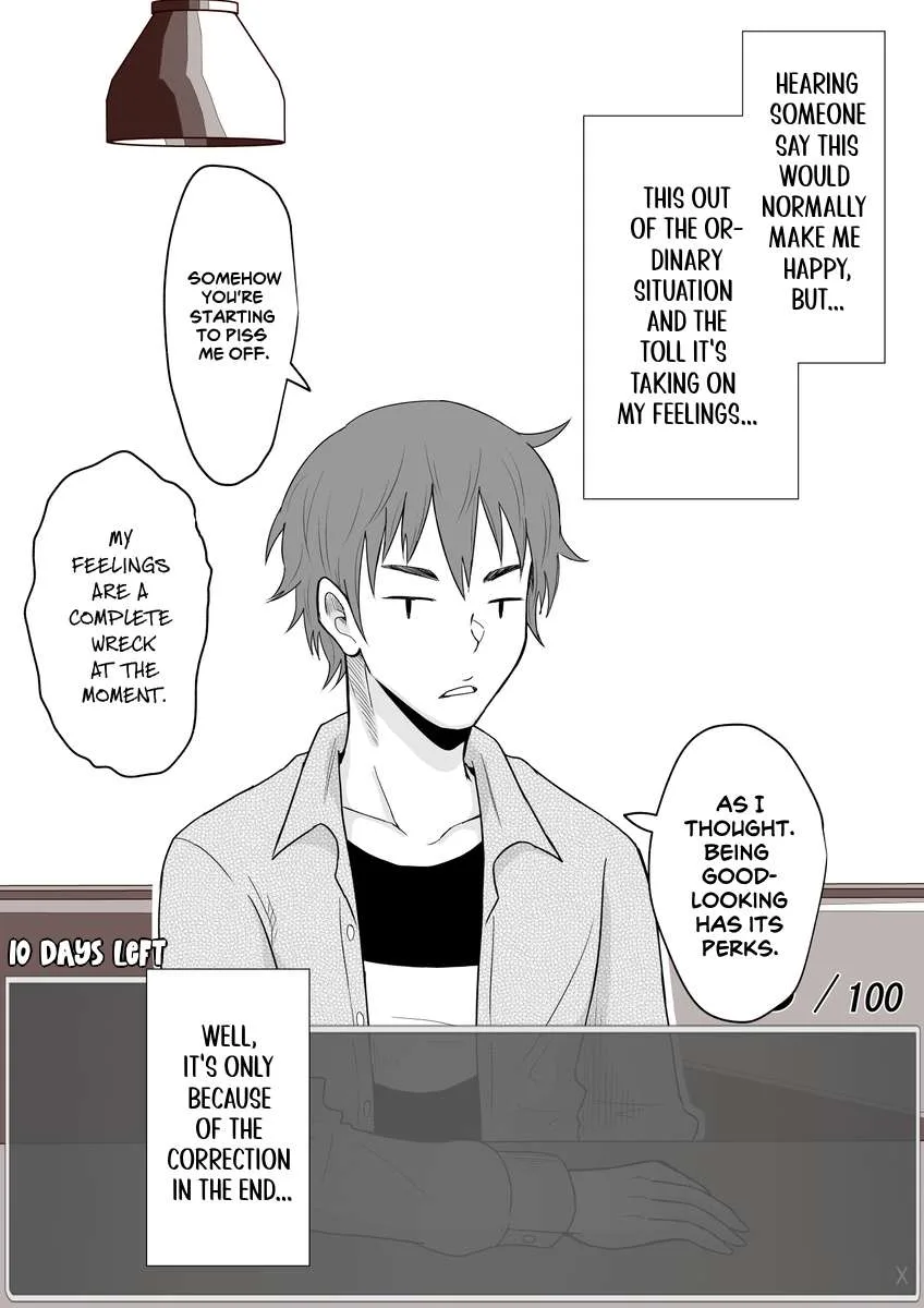 One Day a Message Window Appeared Out of Nowhere!? Chapter 9 page 6