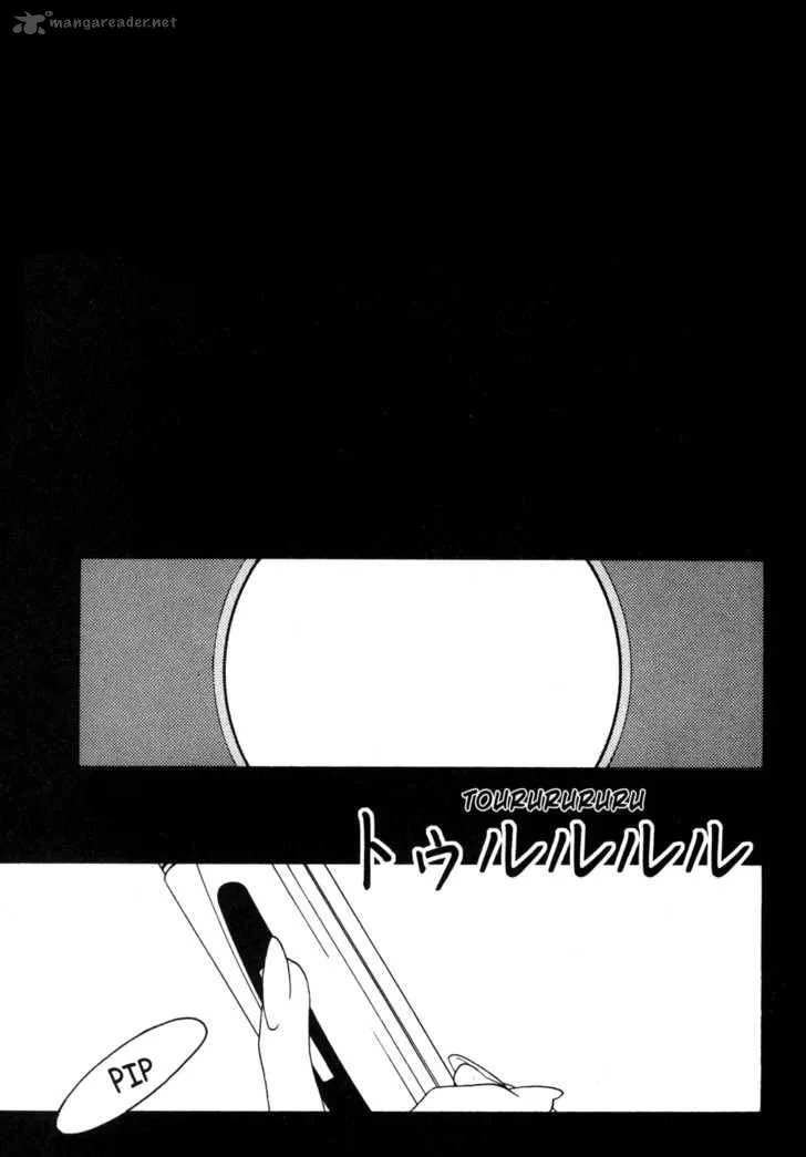 One Missed Call Chapter 1 page 6