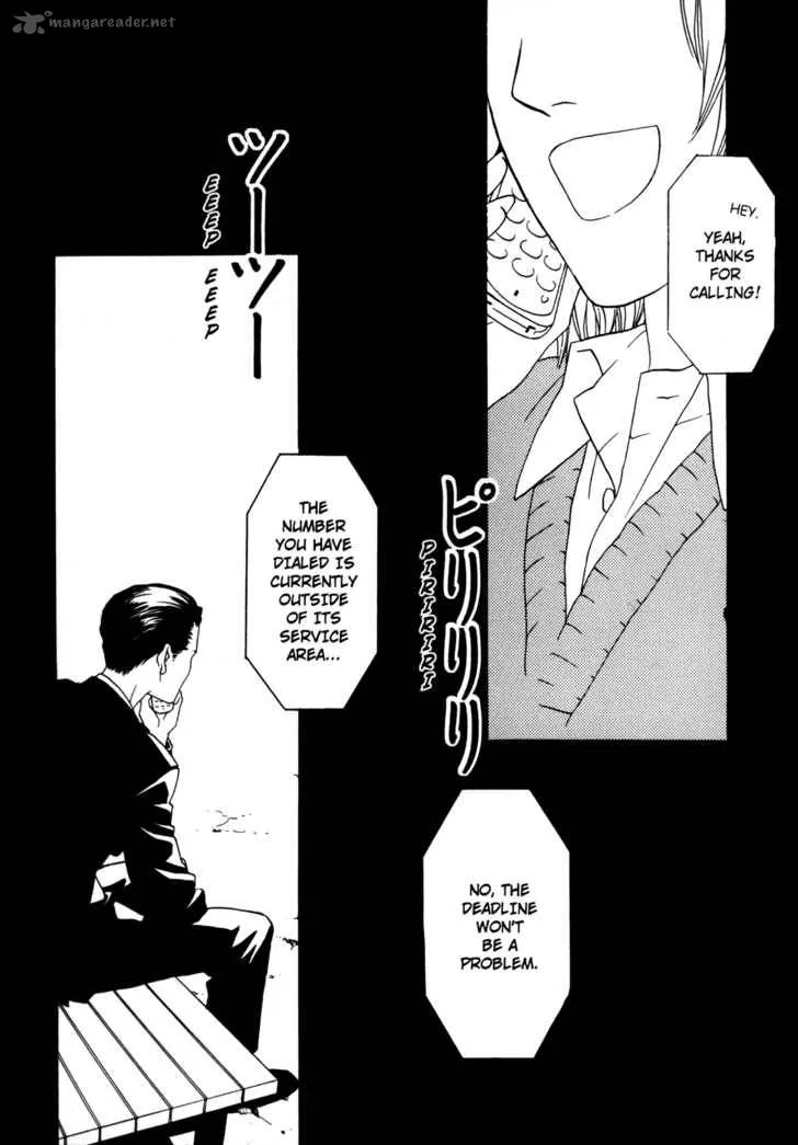 One Missed Call Chapter 1 page 7