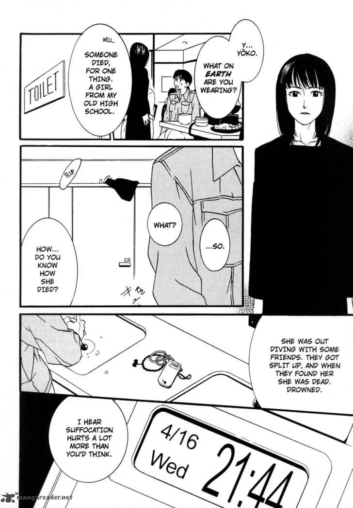 One Missed Call Chapter 1 page 13
