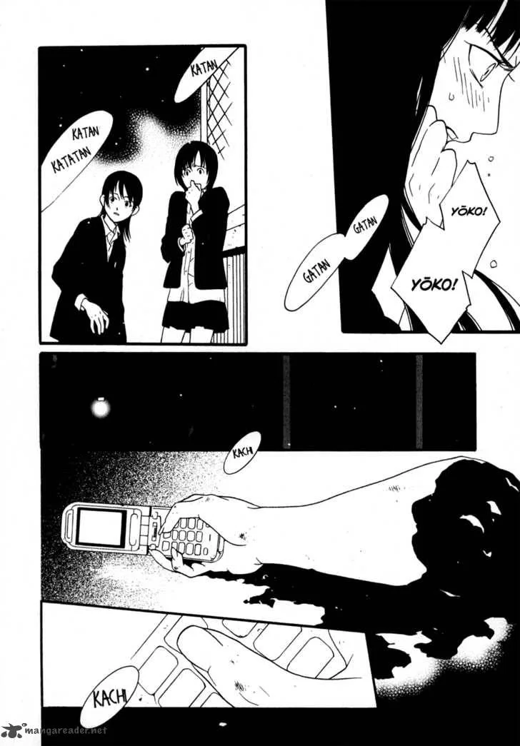 One Missed Call Chapter 1 page 31