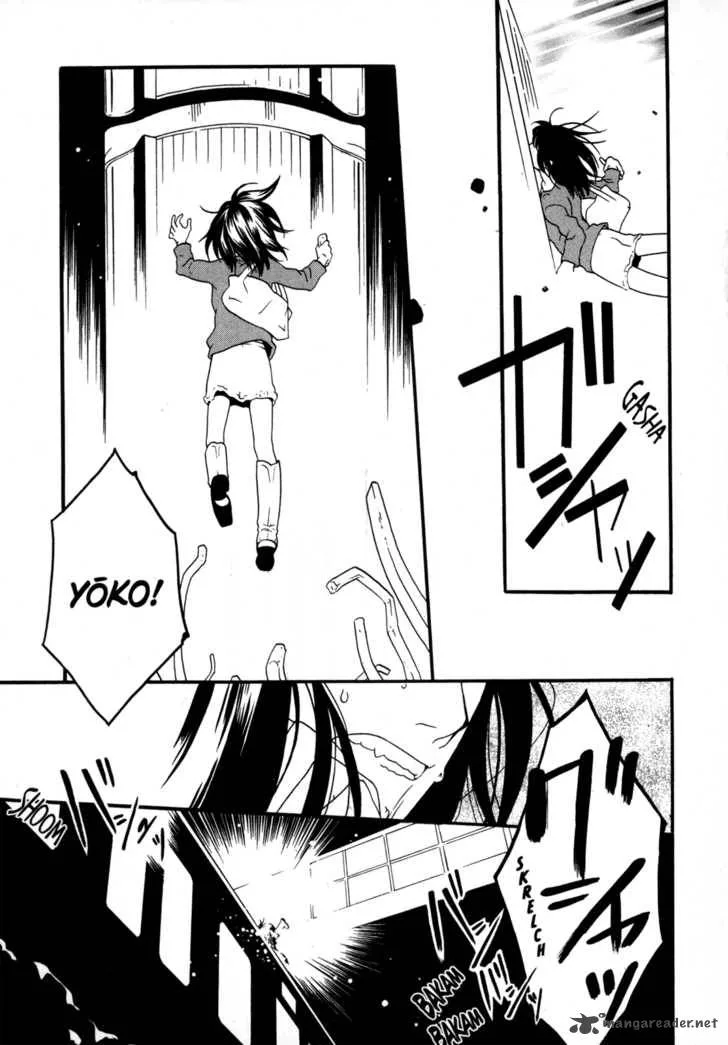 One Missed Call Chapter 1 page 30