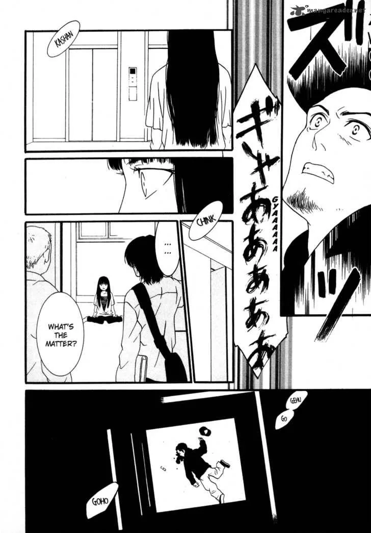 One Missed Call Chapter 1 page 43
