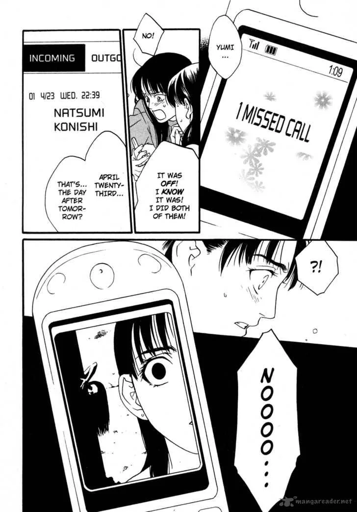 One Missed Call Chapter 1 page 49