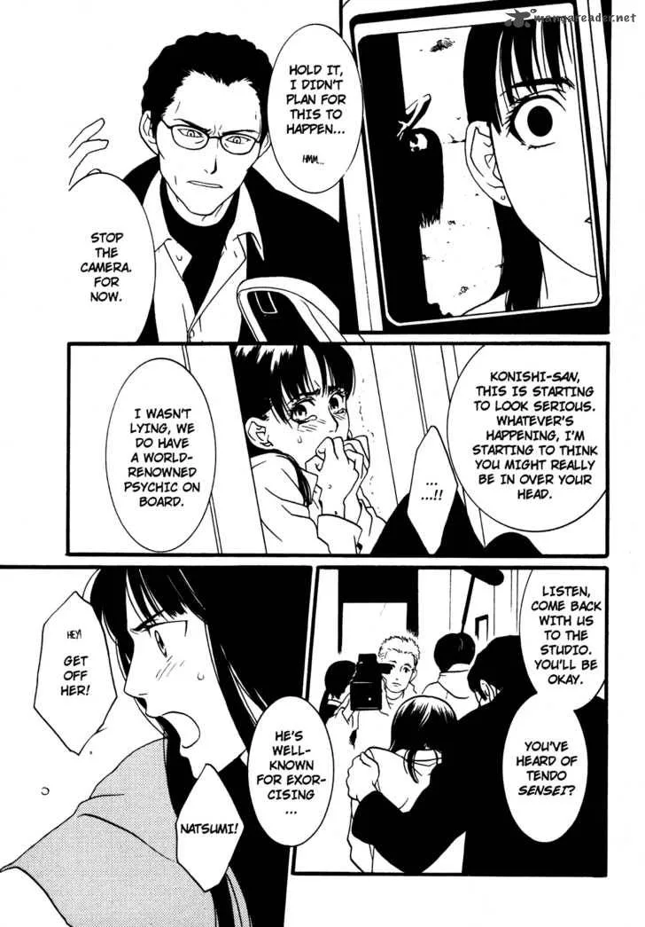 One Missed Call Chapter 1 page 54