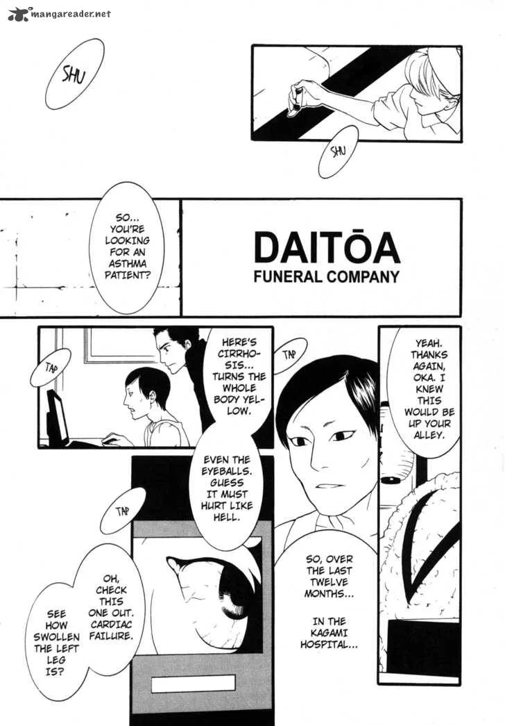 One Missed Call Chapter 1 page 64