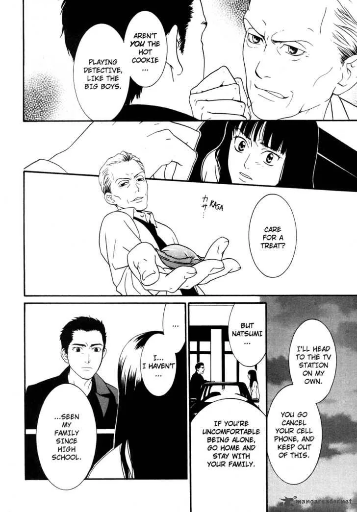One Missed Call Chapter 1 page 73