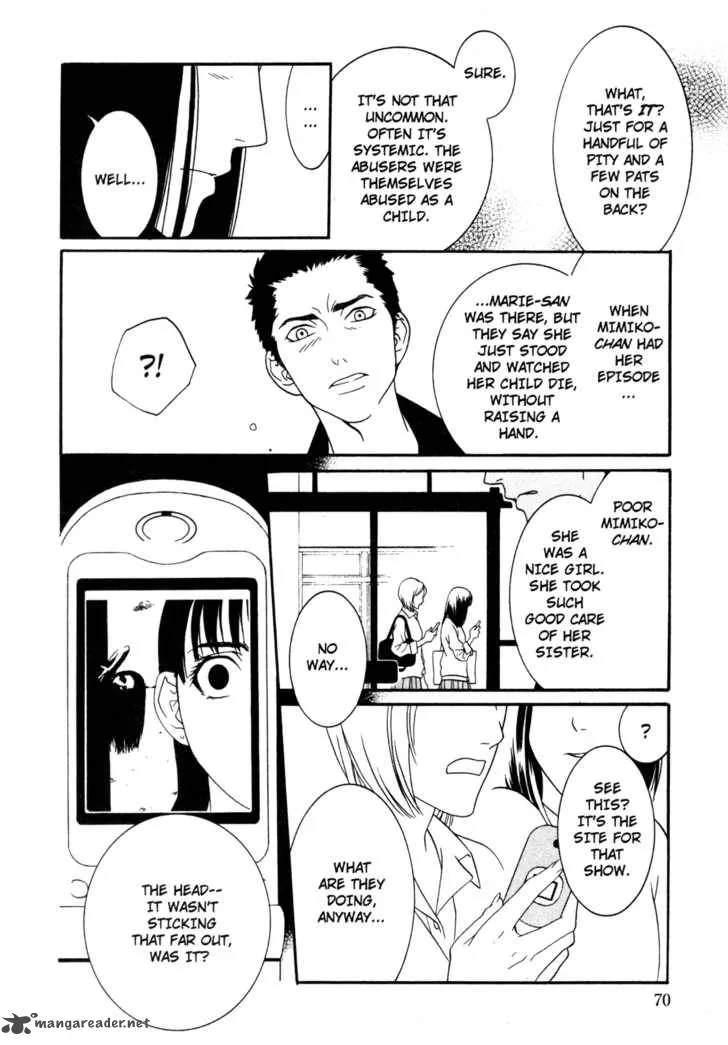 One Missed Call Chapter 1 page 71