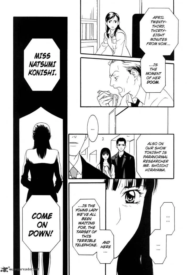 One Missed Call Chapter 1 page 77