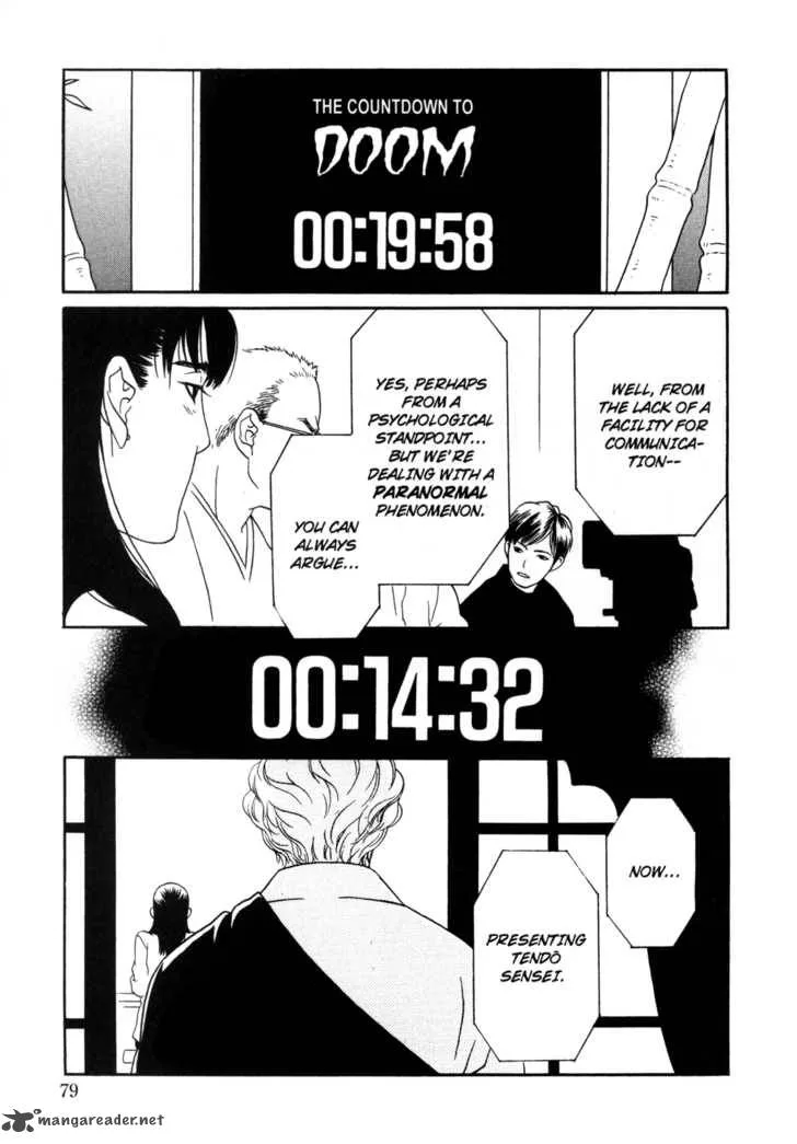 One Missed Call Chapter 1 page 80