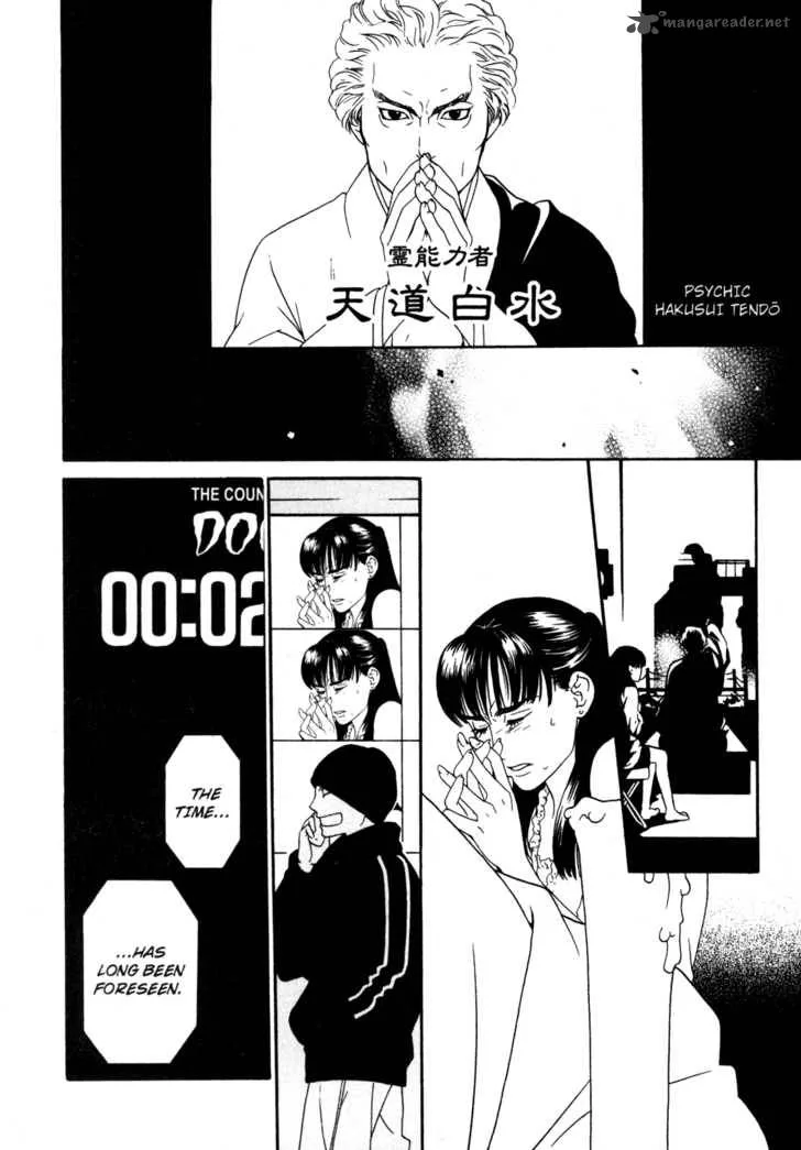 One Missed Call Chapter 1 page 81
