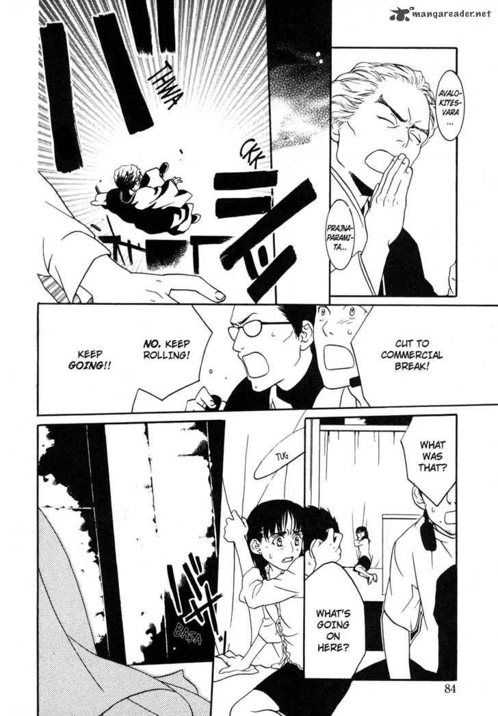 One Missed Call Chapter 1 page 85