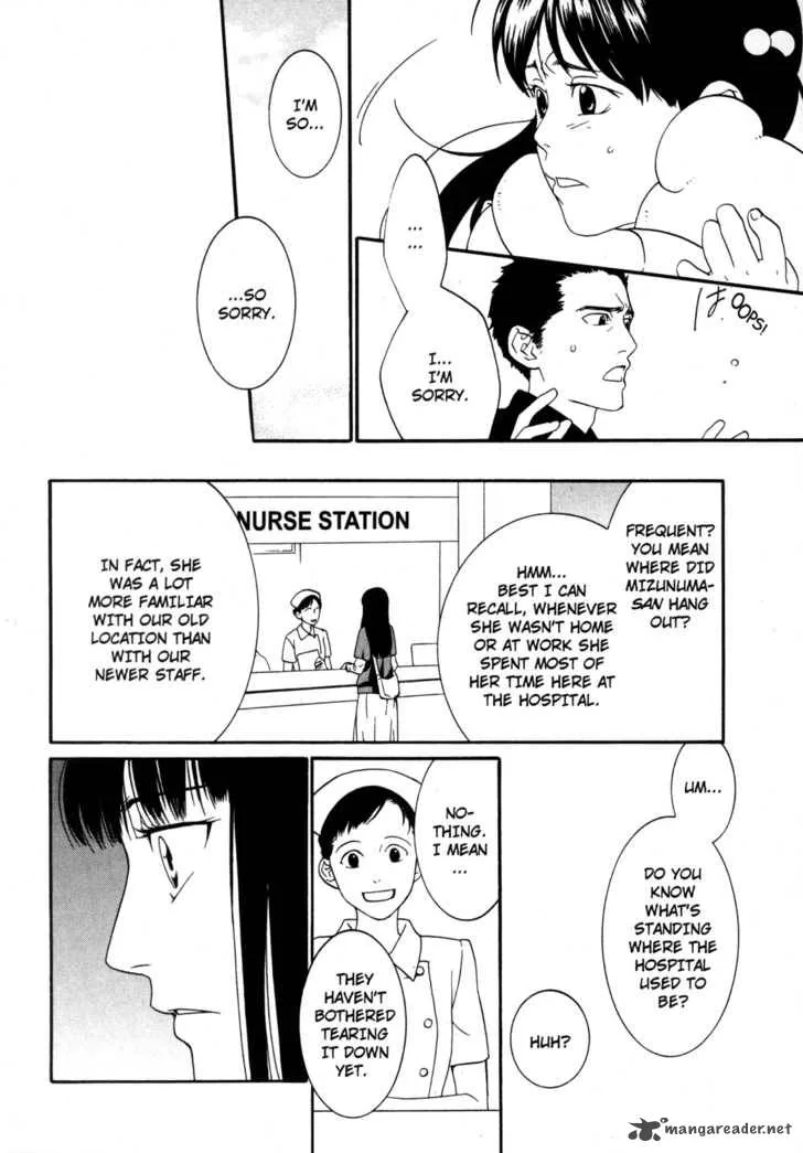 One Missed Call Chapter 1 page 105