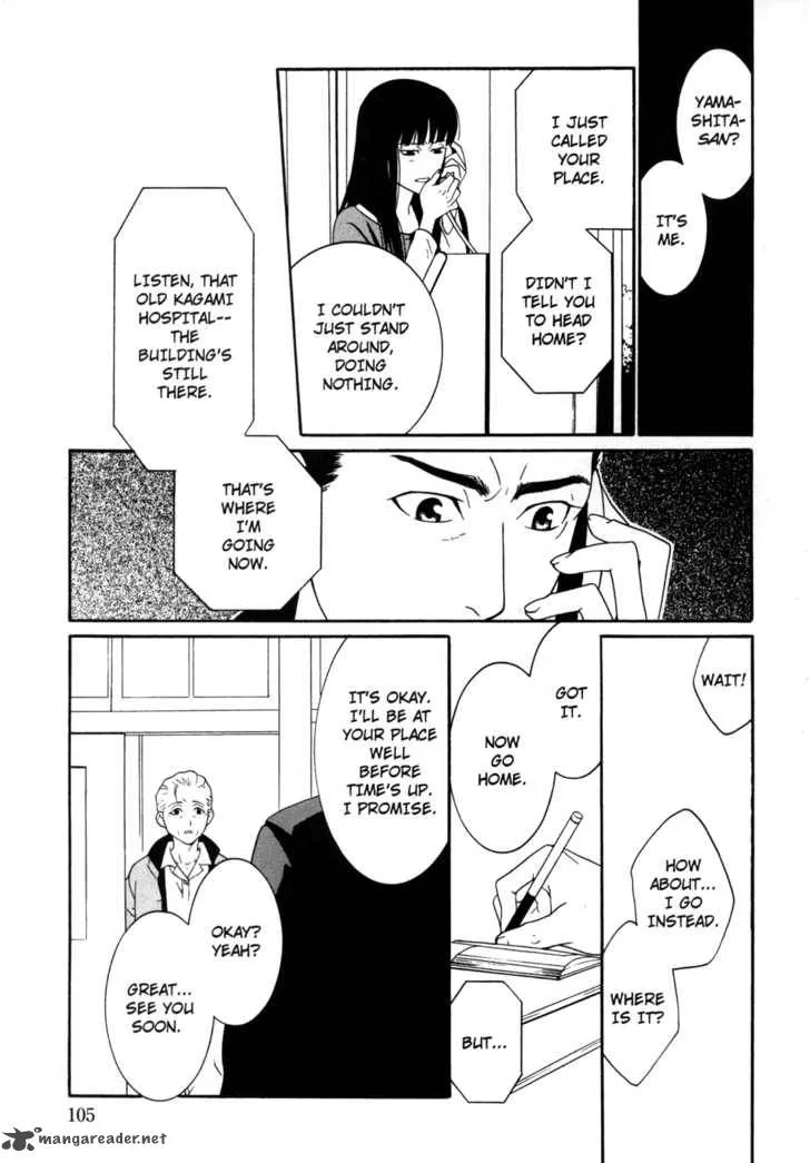 One Missed Call Chapter 1 page 106