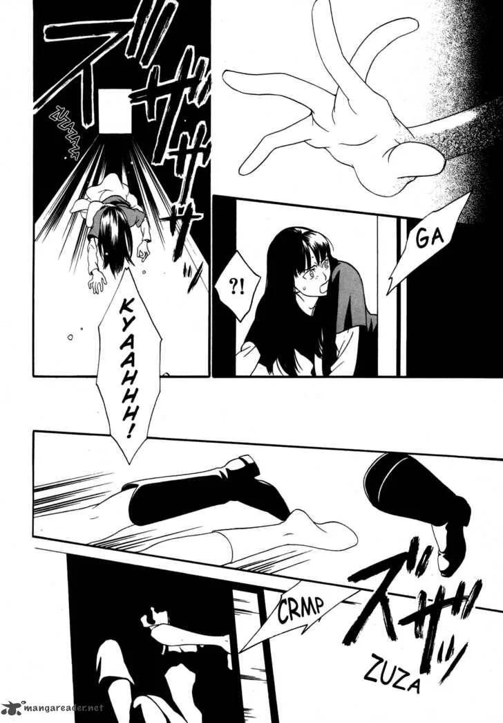 One Missed Call Chapter 1 page 115