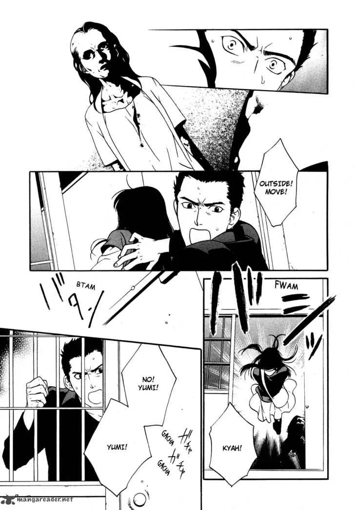 One Missed Call Chapter 1 page 124