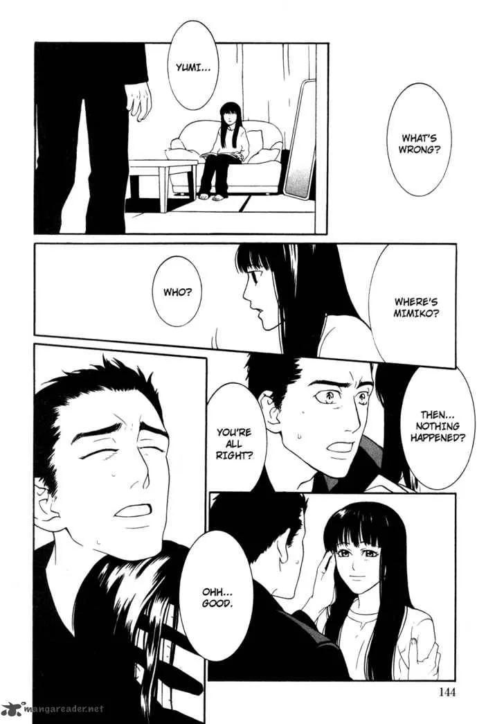 One Missed Call Chapter 2 page 13