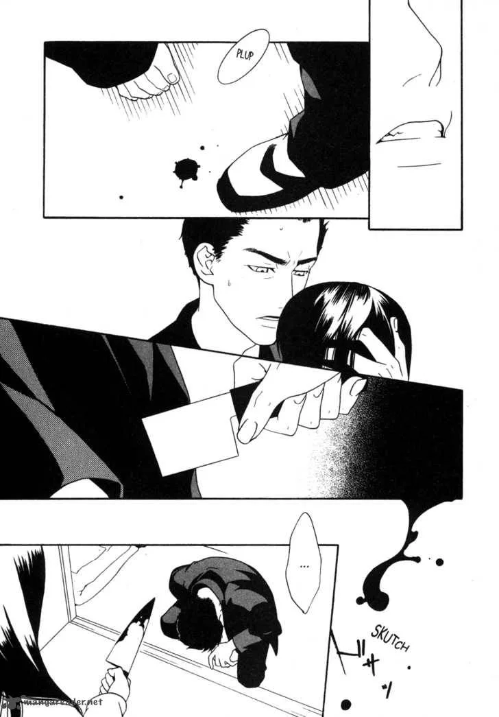 One Missed Call Chapter 2 page 14
