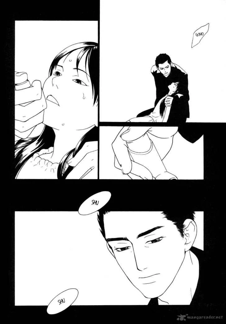 One Missed Call Chapter 2 page 17