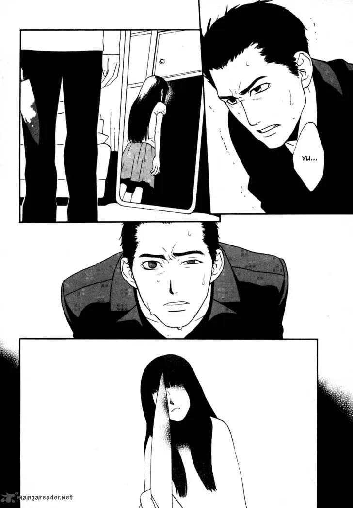 One Missed Call Chapter 2 page 15