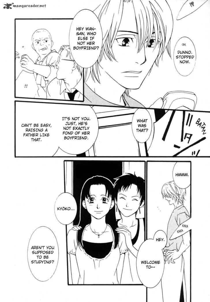 One Missed Call Chapter 2 page 31