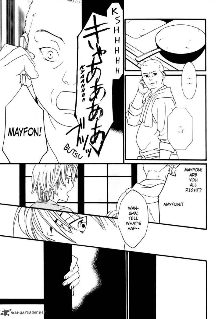 One Missed Call Chapter 2 page 34