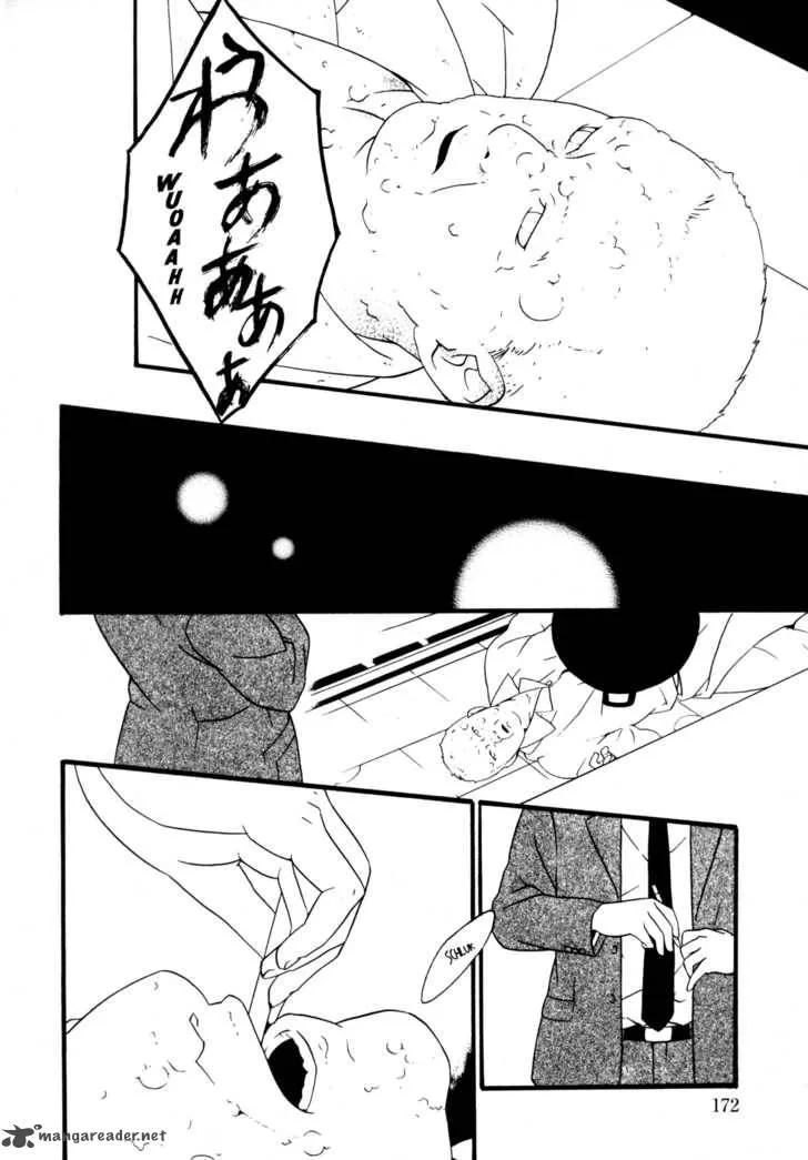 One Missed Call Chapter 2 page 41