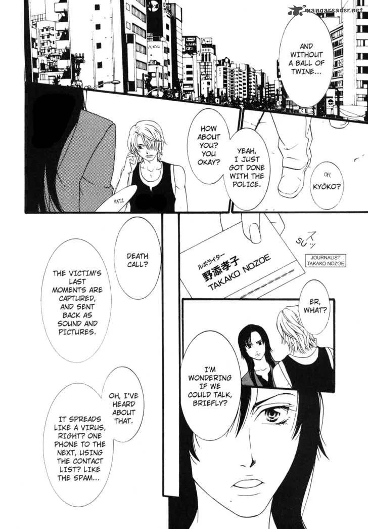One Missed Call Chapter 2 page 47