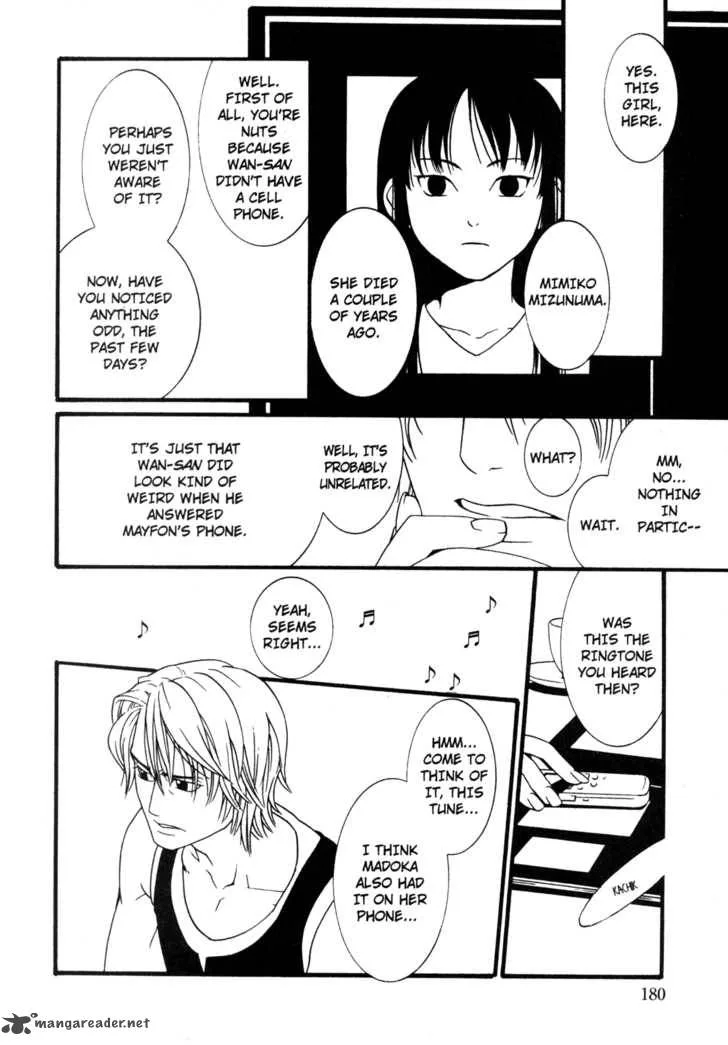 One Missed Call Chapter 2 page 49