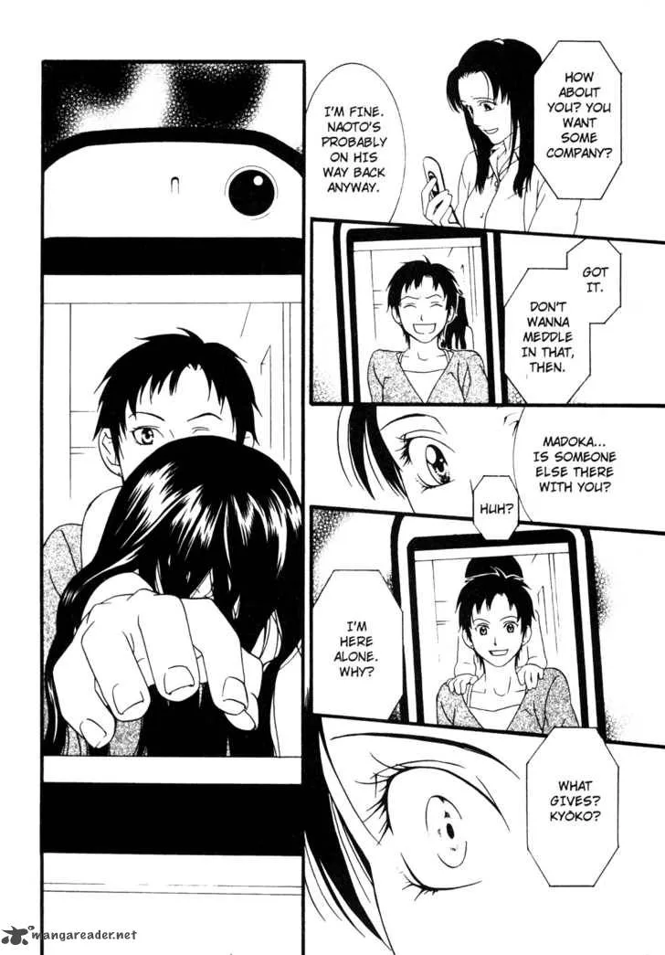 One Missed Call Chapter 2 page 51