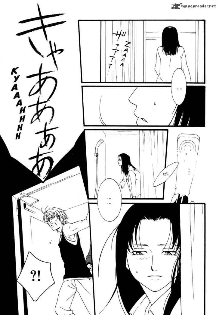 One Missed Call Chapter 2 page 54