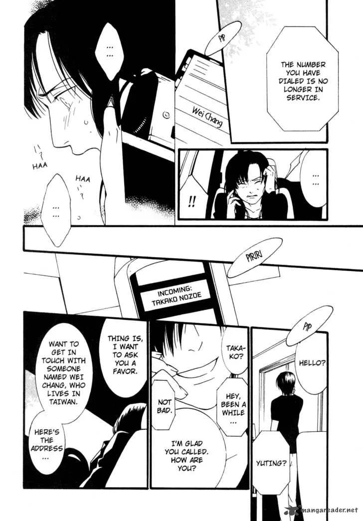 One Missed Call Chapter 2 page 61