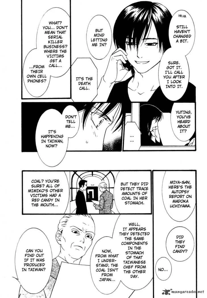 One Missed Call Chapter 2 page 62