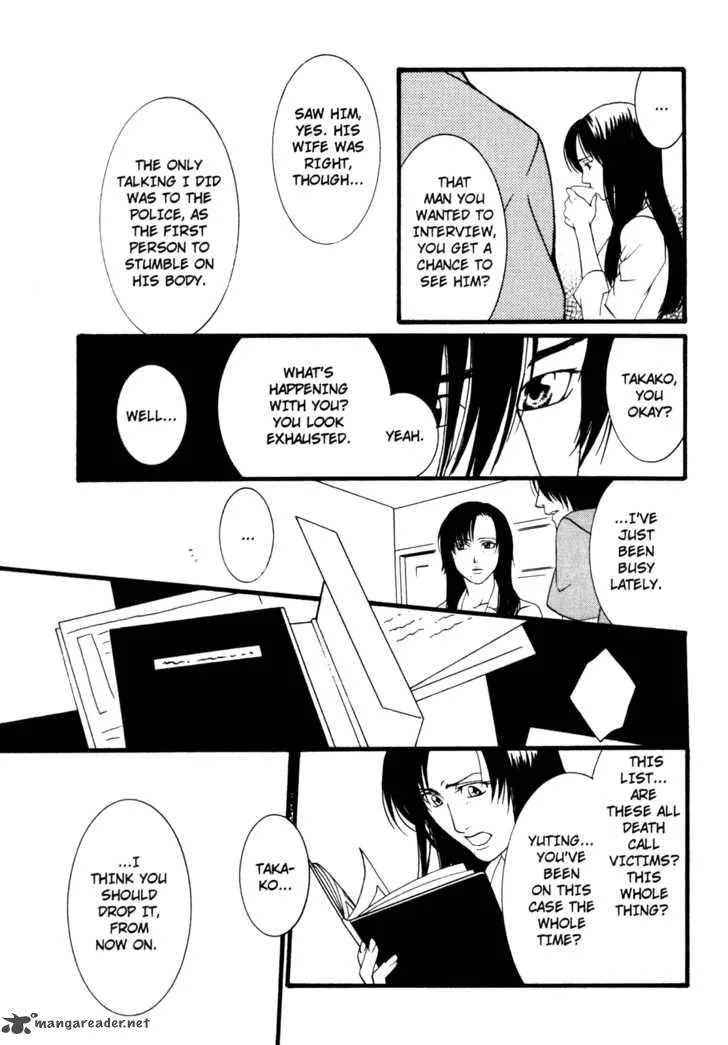 One Missed Call Chapter 2 page 66