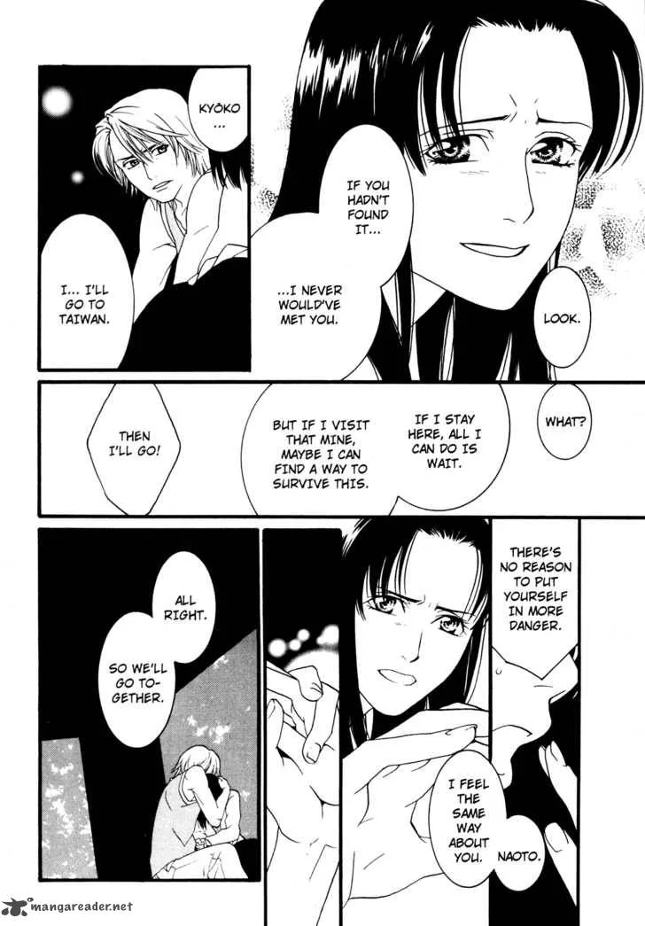 One Missed Call Chapter 2 page 77