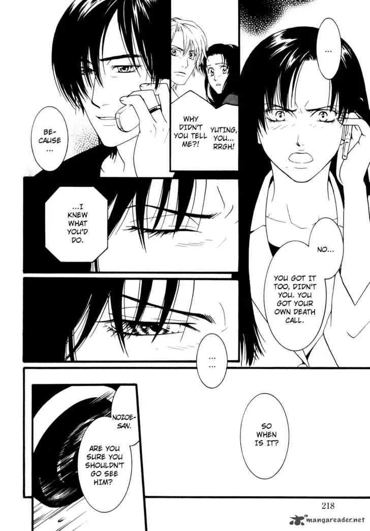 One Missed Call Chapter 2 page 87