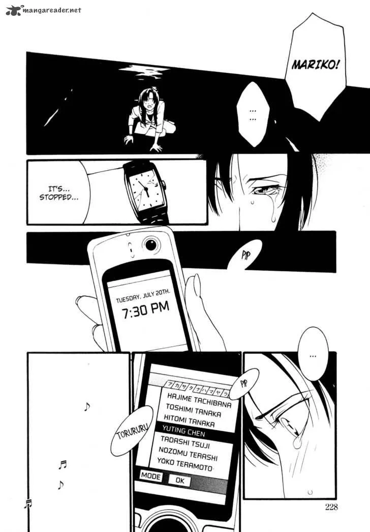 One Missed Call Chapter 2 page 97