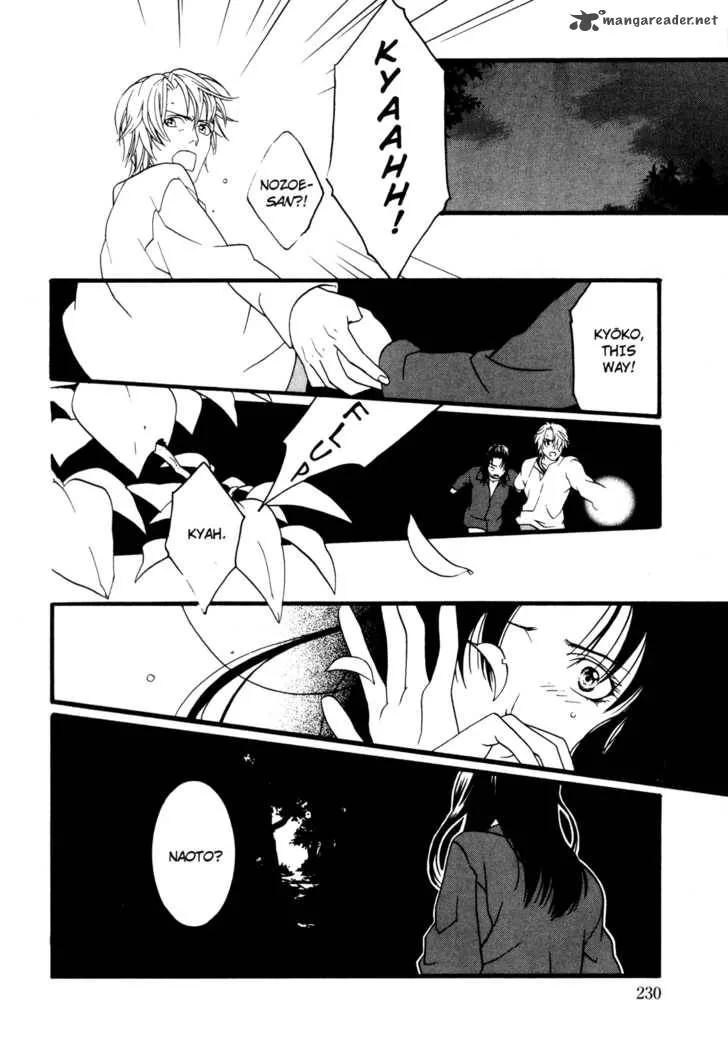 One Missed Call Chapter 2 page 99